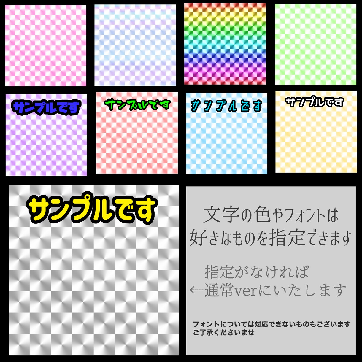 デフォルメ・アニメ調：ミニキャラ似顔絵描きます まるでアニメのグッズ⁉あなたの全身をSDキャラに仕上げます♪ イメージ9