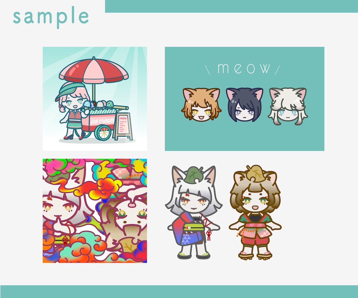 ポップで可愛いデフォルメキャラ描きます グッズやアイコン、スタンプにも！ イメージ5