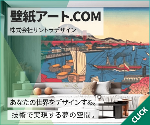 目にとまるキレイなバナーを3,000円で製作します デザインで商品やサービスの魅力を引き出すお手伝いをします！ イメージ2