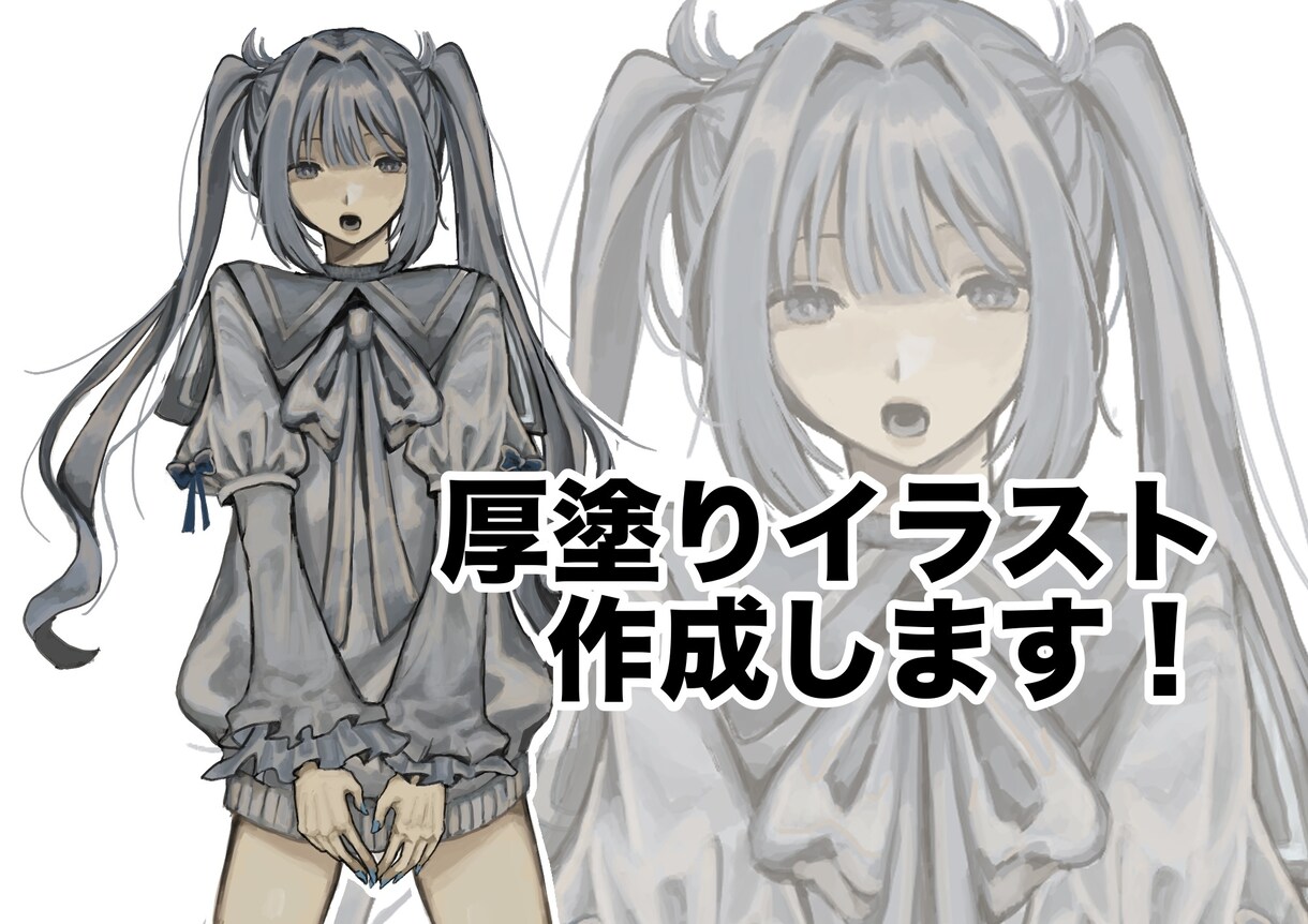 穏やかな色味の人物イラスト作成します 動画用／SNSアイコン／立ち絵等、活動者様にオススメ！ イメージ1