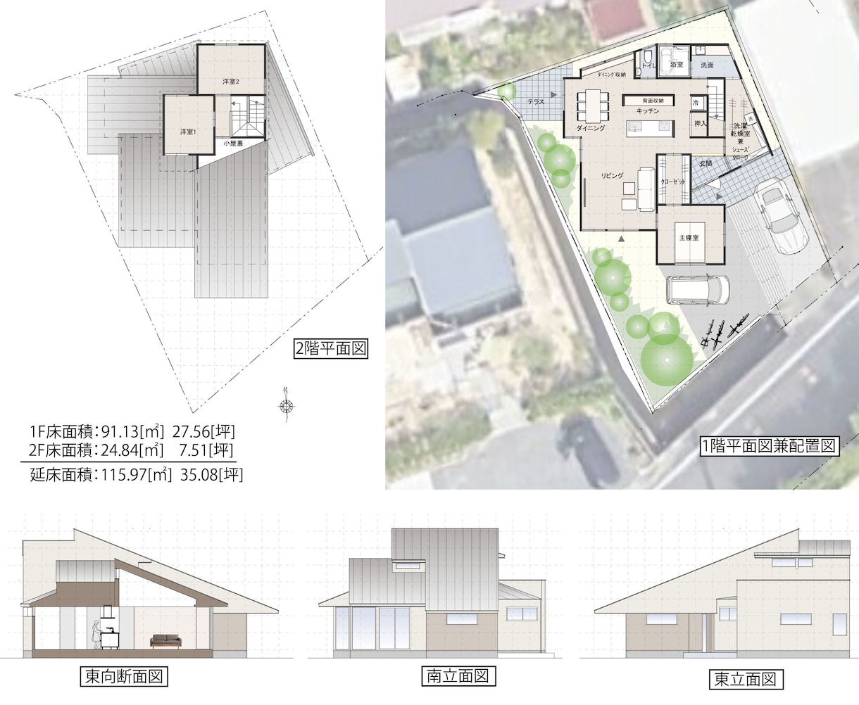 住宅専門一級建築士が新たな発想のプランを提案します 22年の経験を活かし、家や店舗の平面、立面の設計をします。 イメージ1