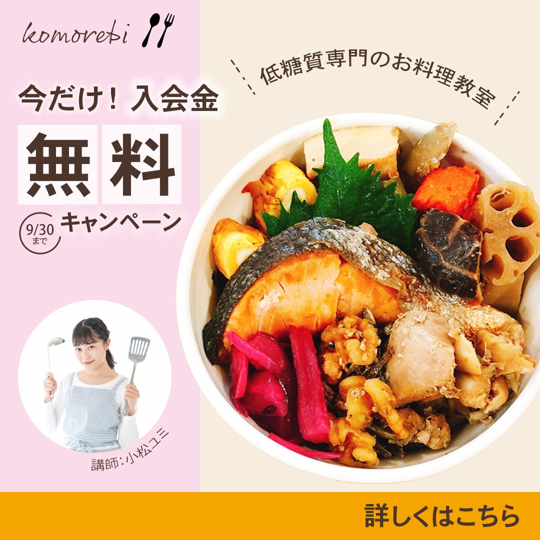 親切・丁寧・安心価格でバナー作成します WEBデザイン勉強中の為、低価格でお作りします！ イメージ2