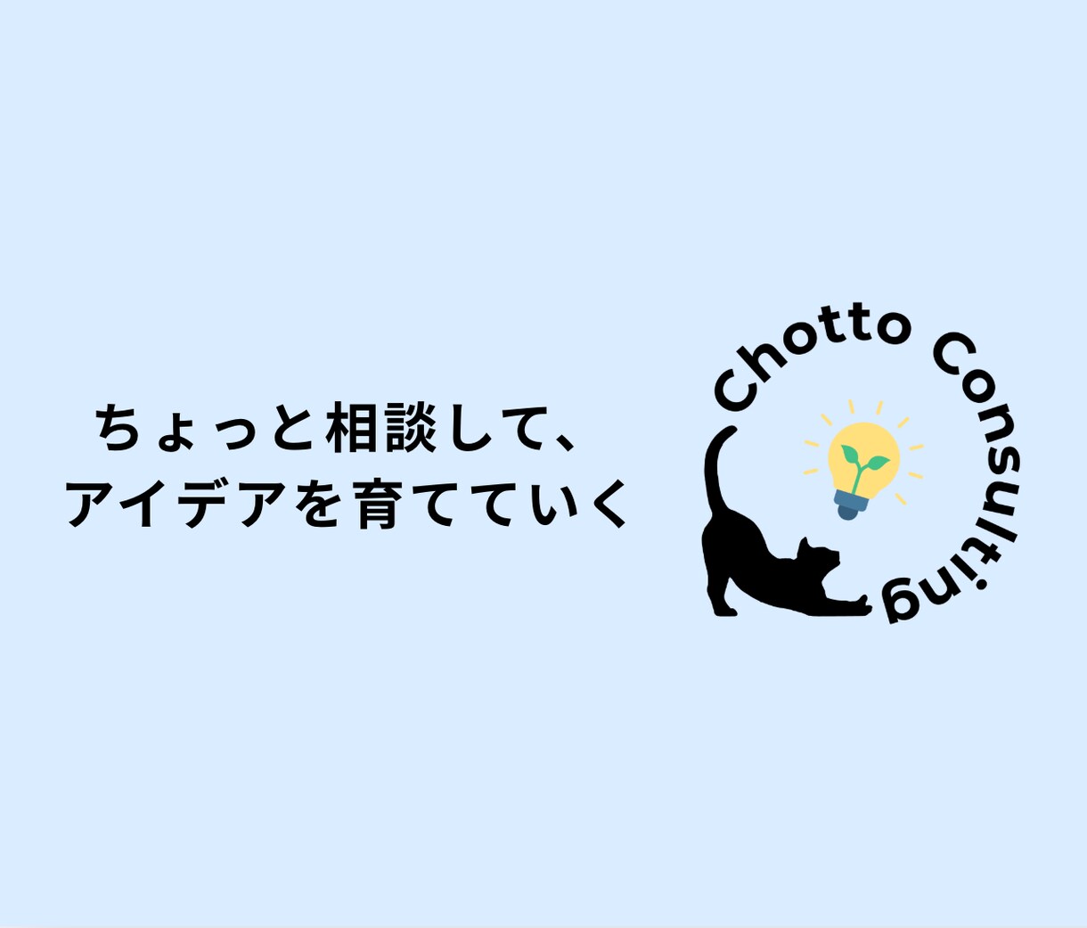 現役エンジニアがAI・開発・キャリア相談のります AI×Web開発経験豊富な開発者が実務で使える知見を伝えます イメージ1