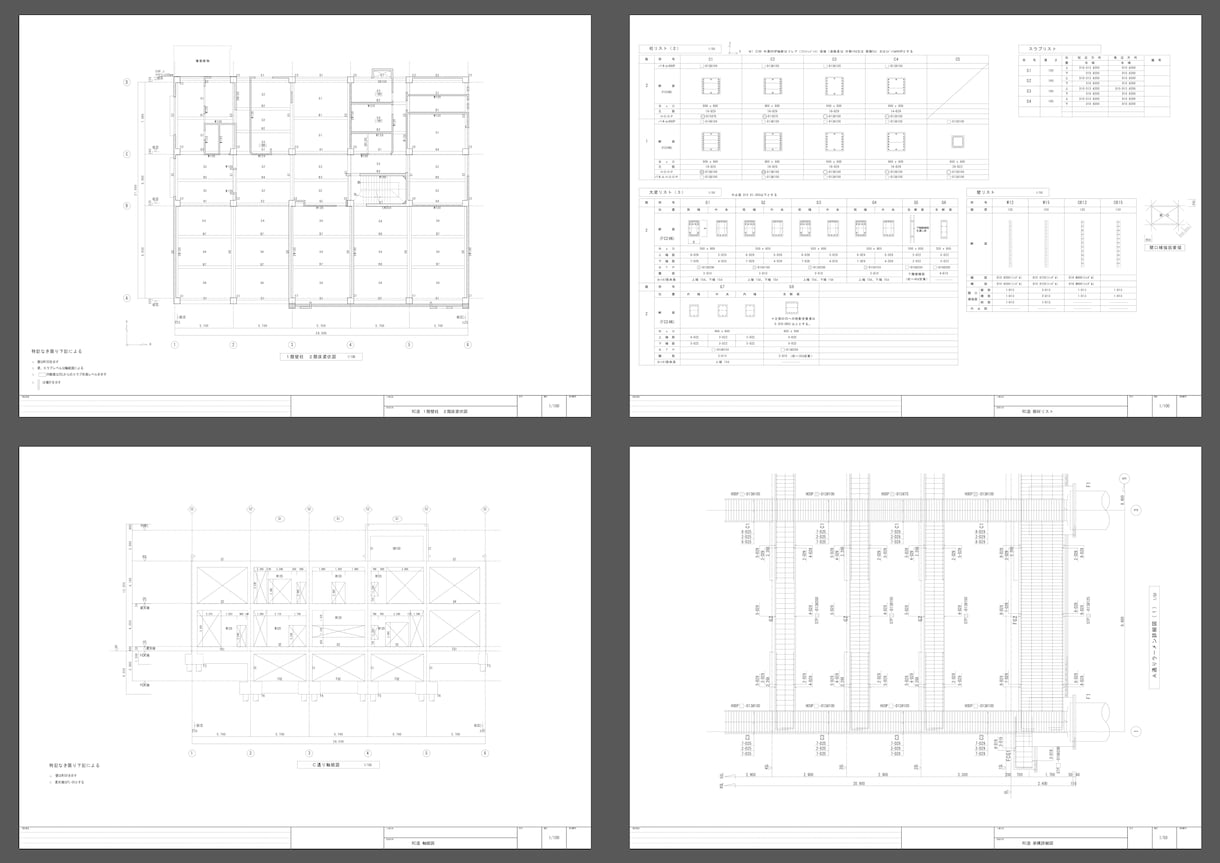 JWCADで【建築構造図面】作成・修正の補助します 【作図支援サービス】建築構造図面ならお任せください イメージ7