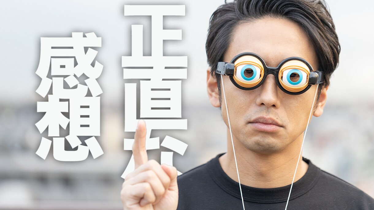 ハイクオリティな動画を作ります Adobe製品でYouTube動画の動画編集代行を行います イメージ2