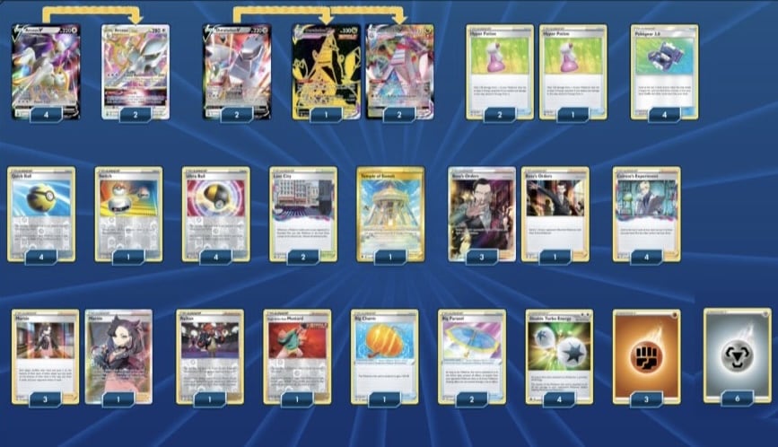 PTCGLに備える方法教えます スマホでポケカを快適に！PTCGO、PTCGL質問受け イメージ3