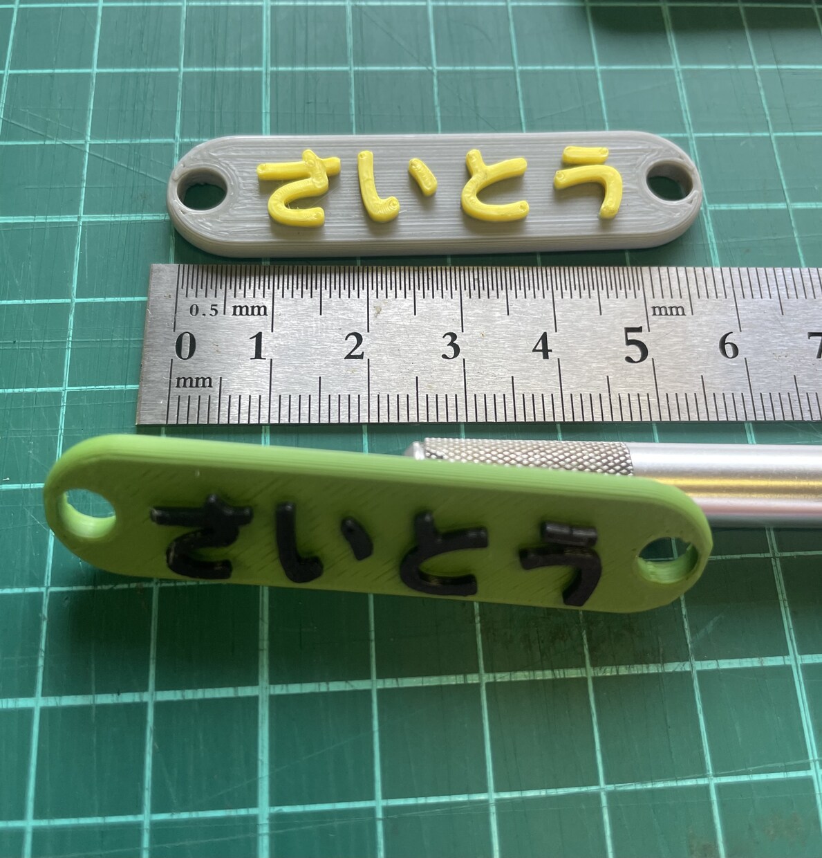 3Dプリンターでオリジナル名札が出来ます 色は31色から選べます。背景色と文字色 イメージ4