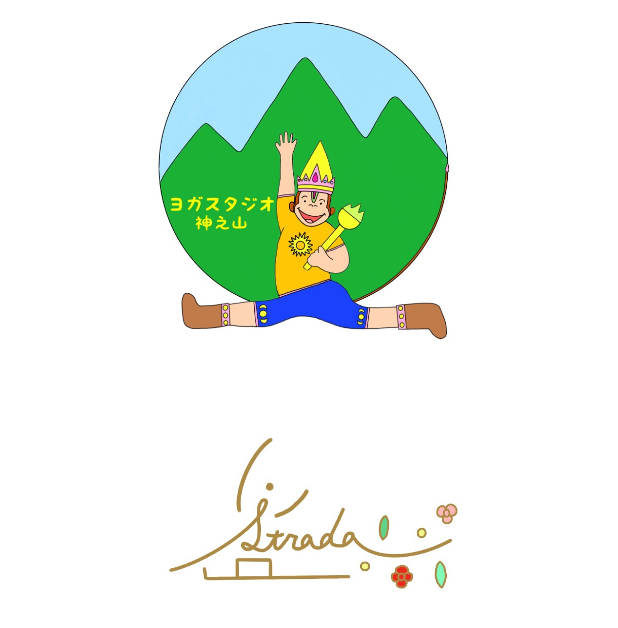 優しく華やかな雰囲気のロゴマークを制作します AIデータ納品、修正無制限、著作権譲渡いたします。 イメージ5