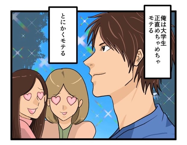 広告漫画イラスト作成（カラーも対応可能）します 商品LP・記事LP用など承ります！1コマ９,000円～ イメージ8