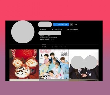 高品質:インスタ日本人フォロワー/いいね増やします リアルな『質』に特化☆いいねも増加！！ イメージ6