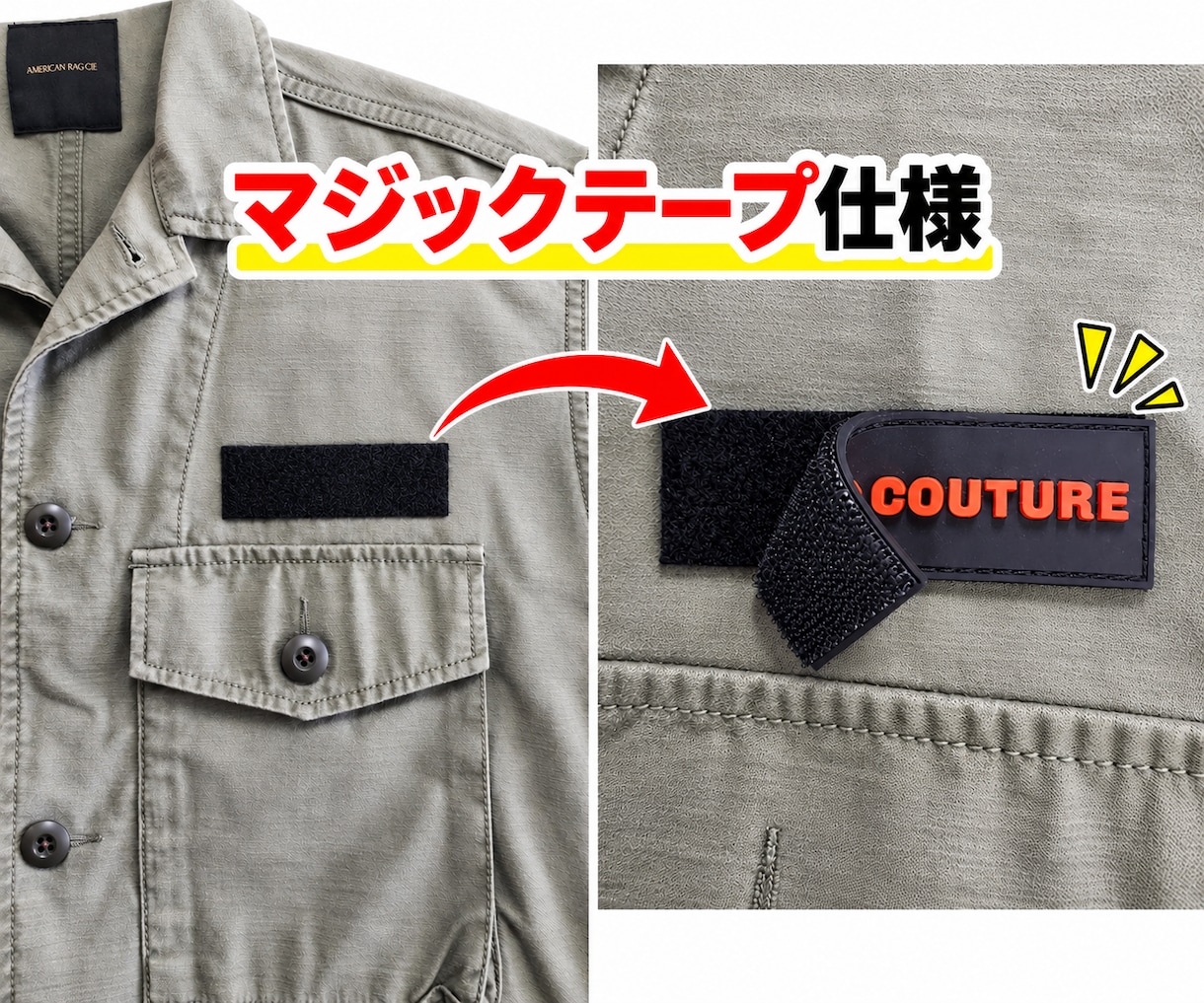 オリジナル オーダーワッペンをラバー等で作成します ラバーワッペン・PVCワッペン・シリコンワッペン 少数ロット イメージ6