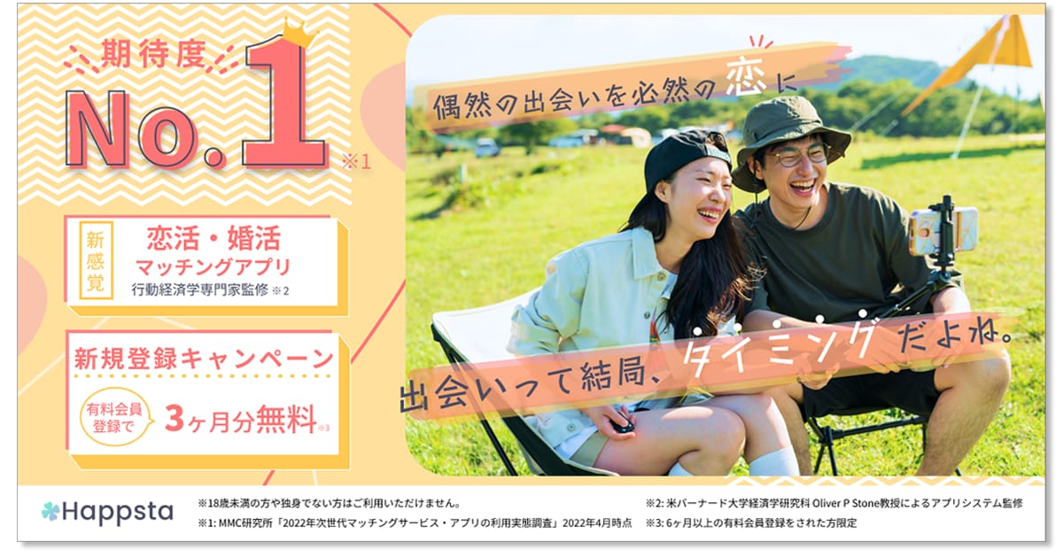 あなたの理想のバナーデザインお作りします ３月31日までの特別価格！親身な対応で、素敵なデザインを。 イメージ4