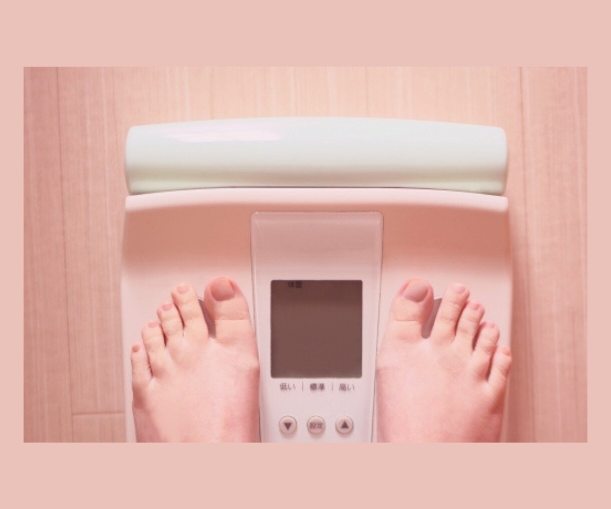 食欲のストッパーが欲しいあなた❗️力、お貸しします ダイエット/痩せたい/食事管理/太った/痩せない/体重増加中 イメージ2
