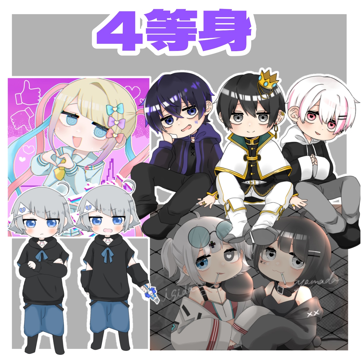 コミカルな表情のミニキャラを制作します 可愛くて個性ある表情豊かなミニキャラをお描きします！ イメージ3