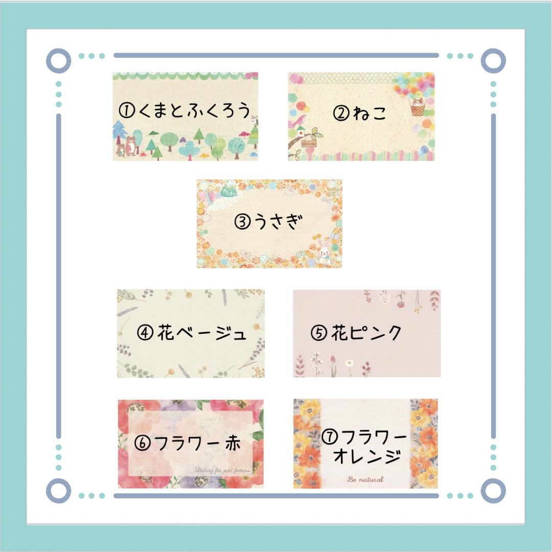 手書きでメッセージ・サンクスカードカード作成します ほっこり・花柄など癒し系のメッセージカード♪気持ちをかたちに イメージ2