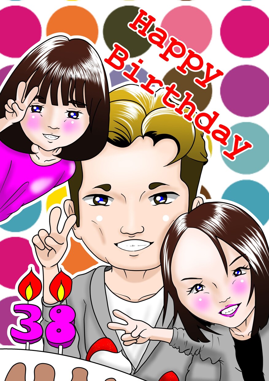 プロの似顔絵師が優しく楽しい似顔絵を制作いたします 誕生日・ご入学・還暦祝い・結婚祝い及びウェルカムボード等に イメージ3