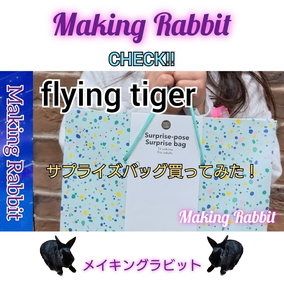 ママ向けブログに広告を掲載します サイドバーの先頭に目をひく掲載はいかがでしょうか。 イメージ1