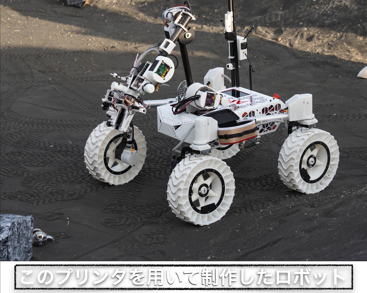 メモ・ラフ案から3Dデータ作成~印刷します 現役エンジニアが！爆速・格安に対応！ イメージ7