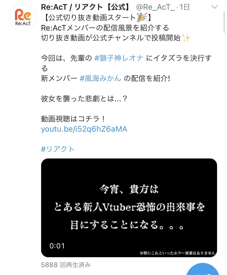 VtuberやYoutuber様の動画制作します ・有名事務所からの依頼実績あり・案件動画実績あり イメージ4