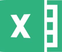初心者向けExcelレッスンします すこーしExcel勉強はじめました。という方向け！ イメージ1