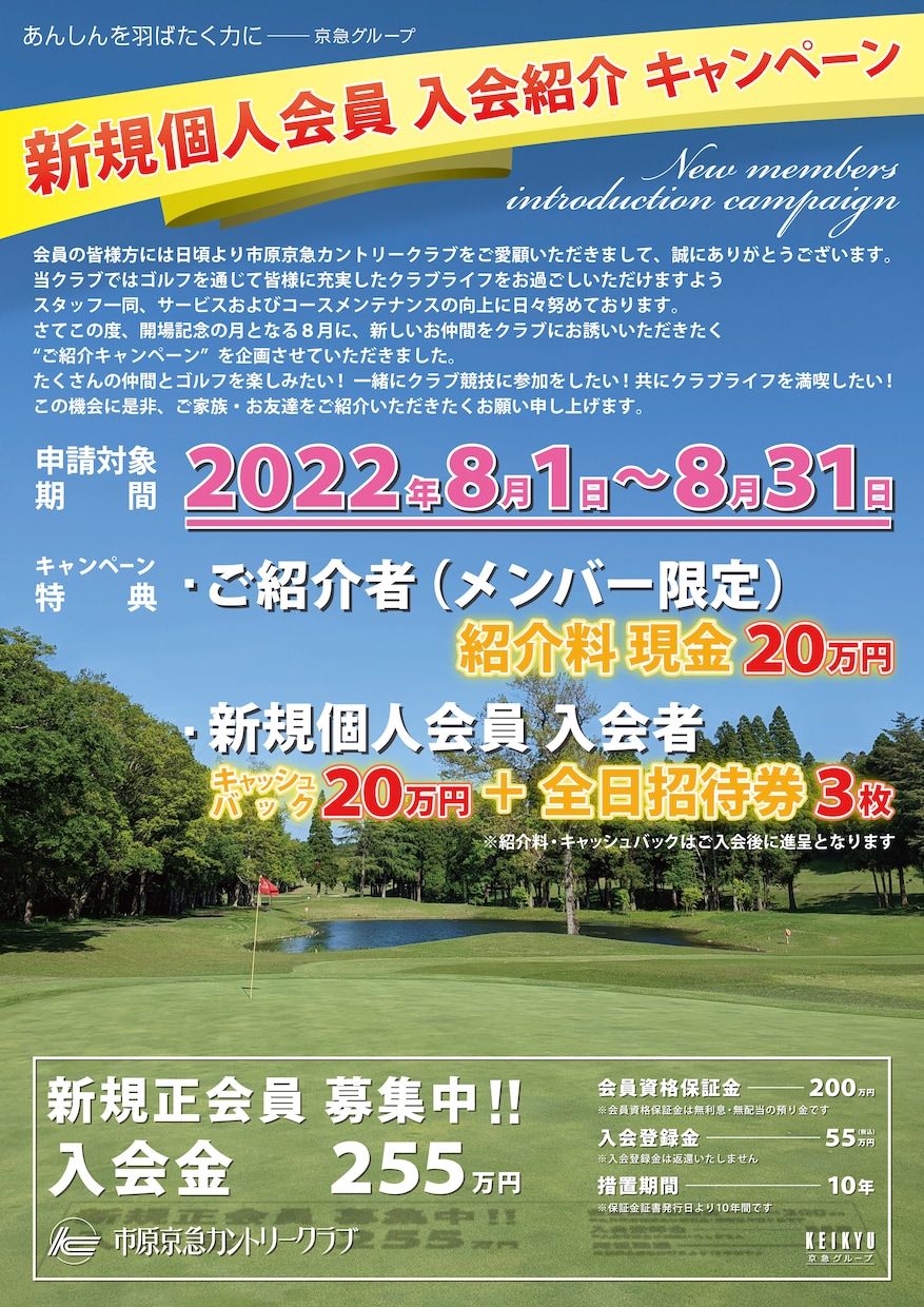 写真からイラストまで様々なポスターをデザインします オシャレ系でも可愛い系でもご要望に合うデザインのポスター制作 イメージ7