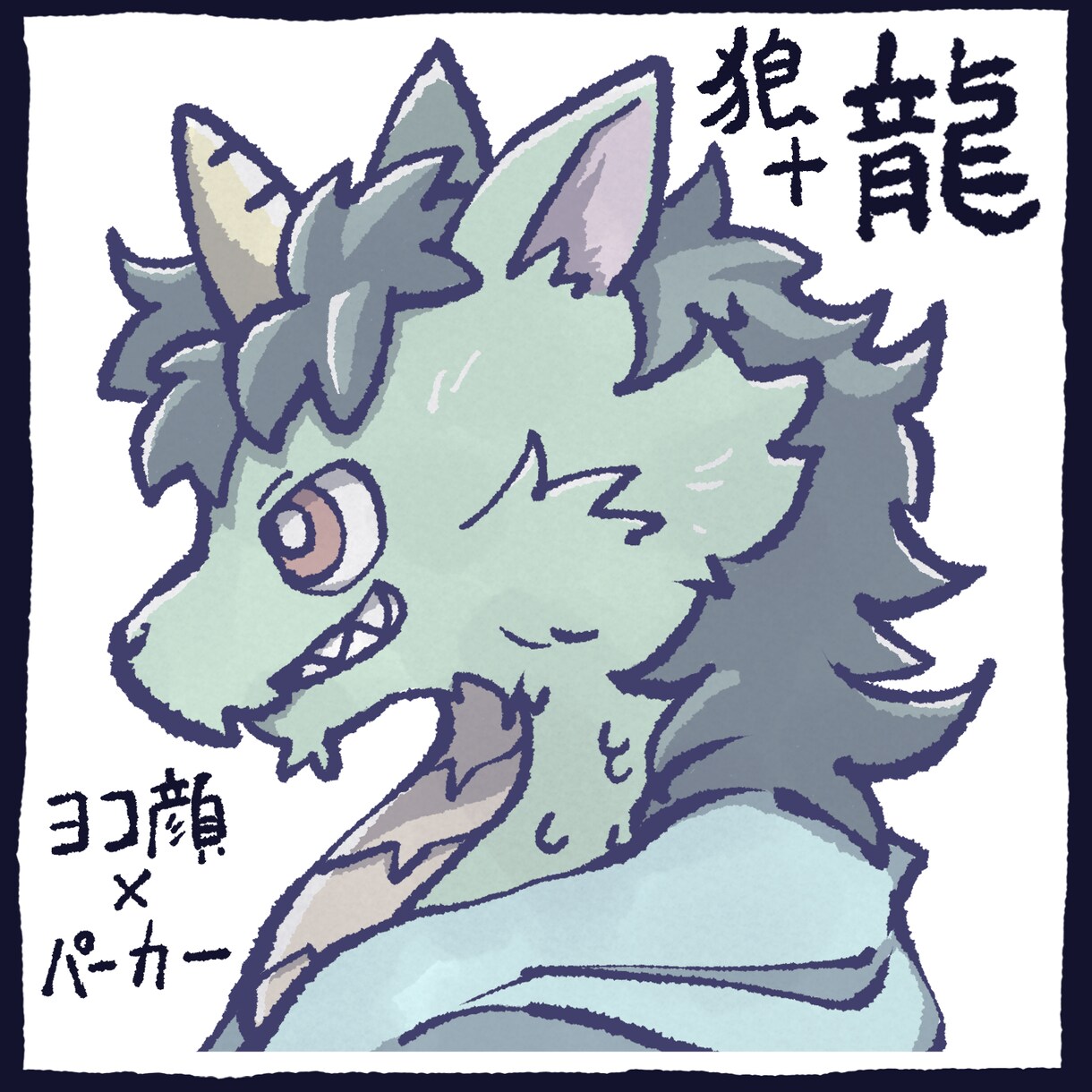 ゆるふわアイコン作ります 生き物やあなたのオリキャラをユルデフォに仕上げます！ イメージ2