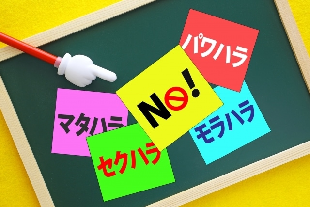 運勢×適性で、愛されスキルUP鑑定します あなただけの愛されスキルを手に入れませんか？ イメージ1