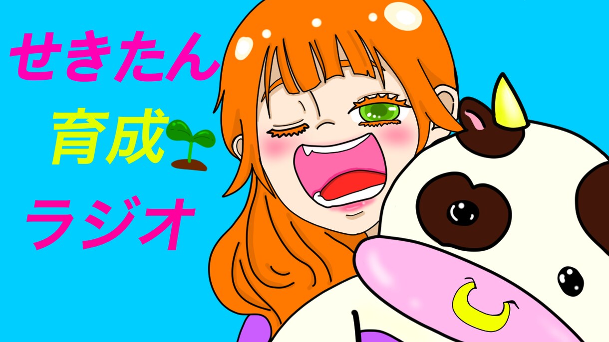 SNSヘッダー作成致します KAGEGUMAだけが提供できる独特な世界観をあなたに！！！ イメージ2