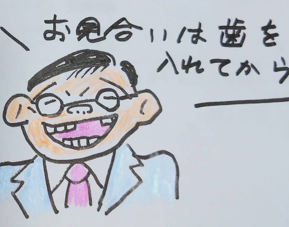 ブログやSNSに！手書きの温かいイラスト描きます 見てくれた人が一瞬で笑顔になる手書きのギャグイラスト イメージ2