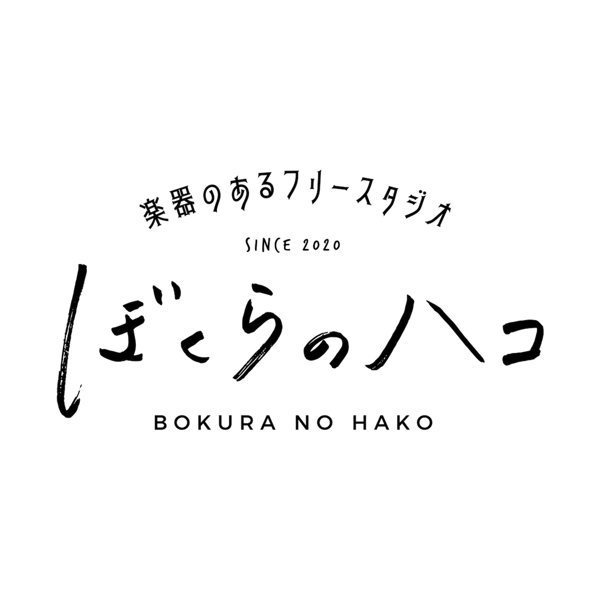 手書きで雰囲気のあるロゴ作ります 実店舗商品制作実績あり！現役デザイナーがロゴ制作します！ イメージ2