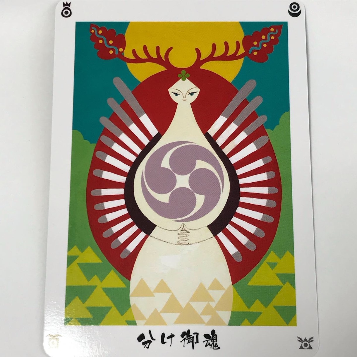 オラクルカードリーディングします 日本の神様カード&神託カードよりメッセージをお伝えします！ イメージ2