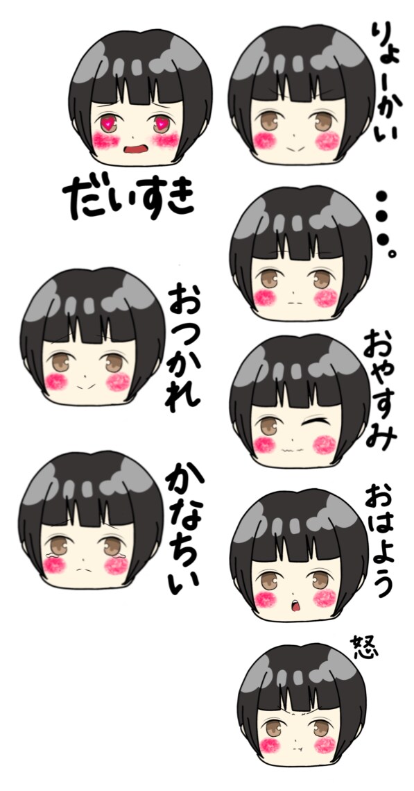 お顔をアニメ化します アイコンや、贈り物の似顔絵も描きます！ イメージ1