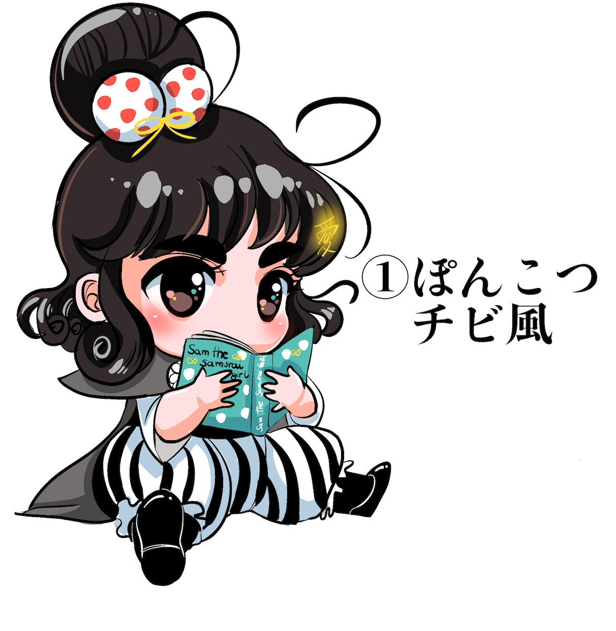 商用利用OK！あなたを「ちび」キャラクターにします SDキャラや似顔絵などなんでもお任せください。 イメージ3