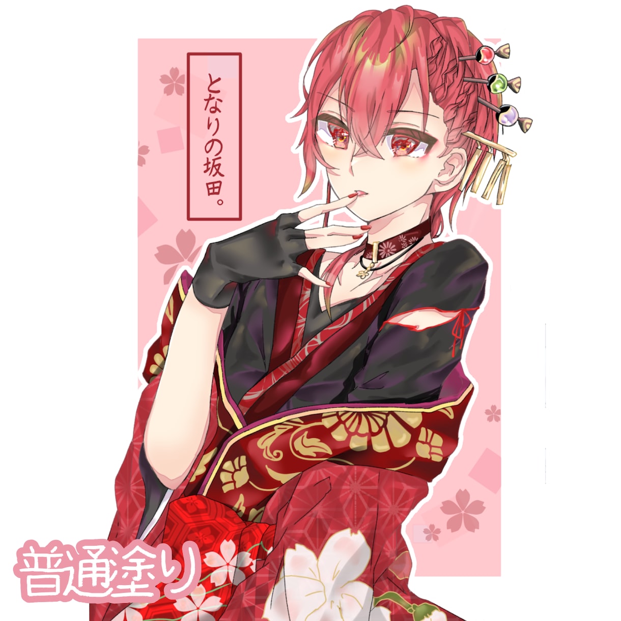 ご希望のイラストをお描きします アイコンや挿絵などに使用できる、一枚絵や立ち絵など！ イメージ4