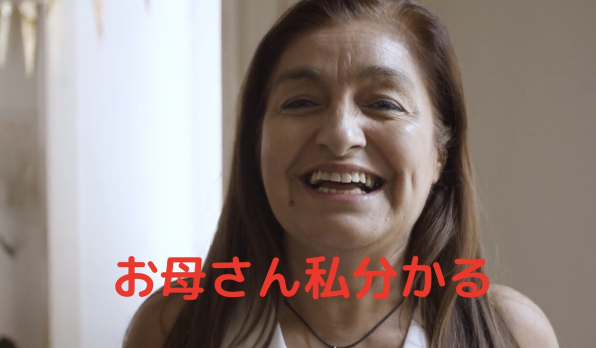 家族介護経験して思う事は他人に聞くと上手く行きます 自分で体験した4年間余りに早すぎる日々でしたもっと出来る事 イメージ3