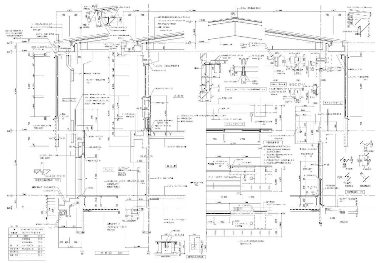 手書き図面のCADトレースを承りますます 迅速・丁寧に対応、建築図面トレースOK イメージ4