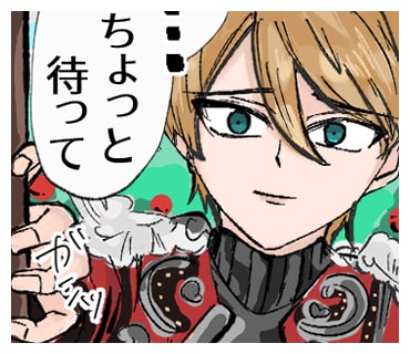オリジナルの男の子かきます デコレーションやカラフルが得意です！ イメージ3