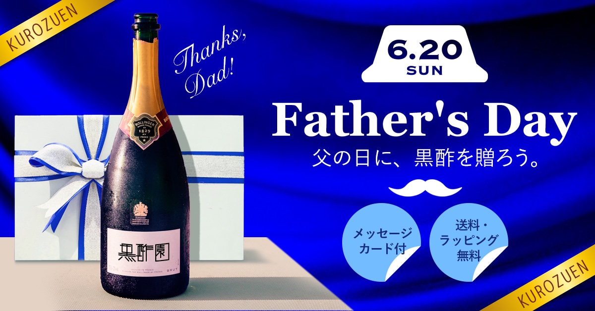 格安！目を引く高品質なWeb用画像を制作します 売上・集客UPに！プロのデザイナーにおまかせください イメージ3