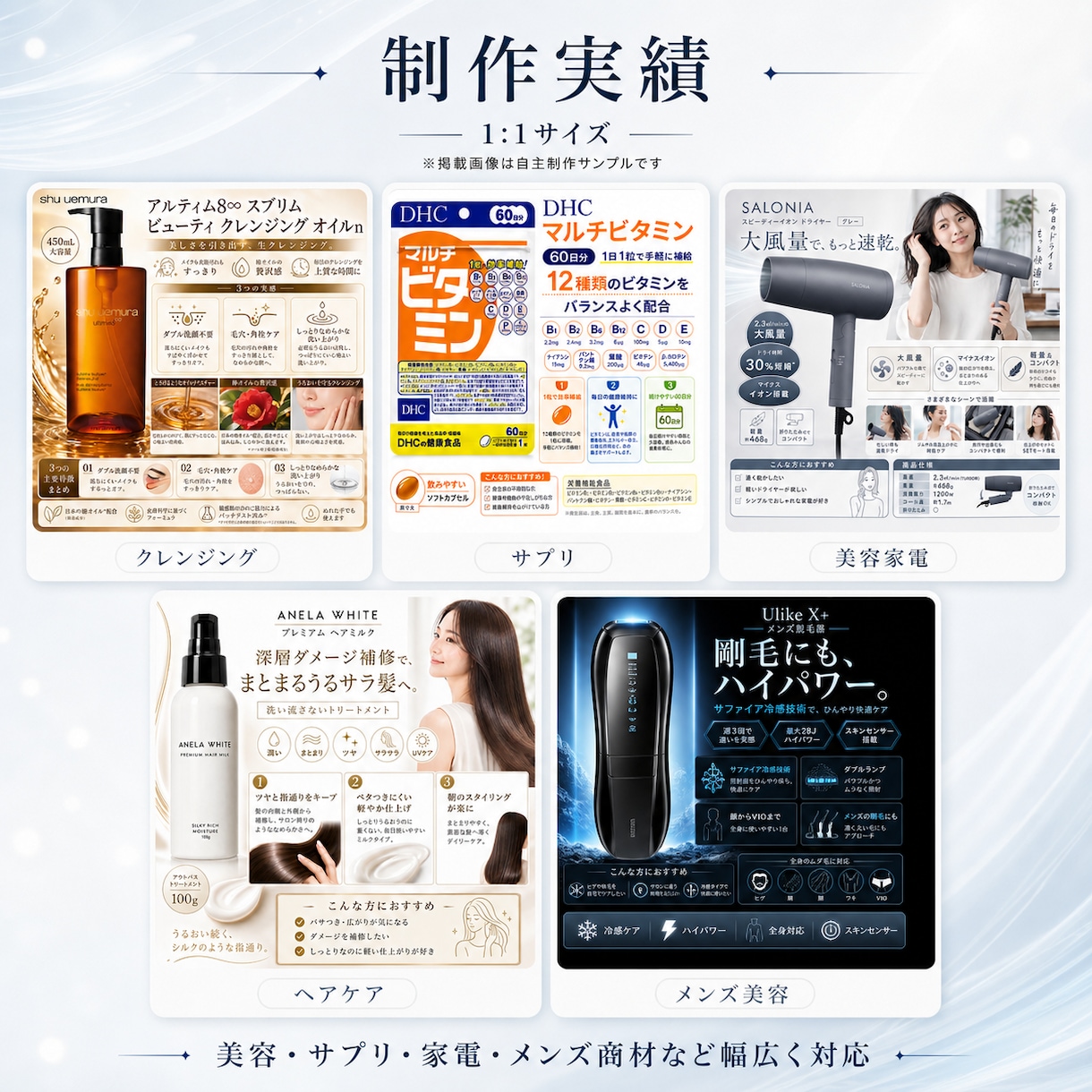最新AI技術でEC商品画像・広告バナーを制作します 写真1枚からでもOK。 使える商品画像を低価格で制作します イメージ4