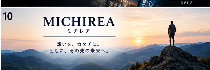 目を引くYouTubeサムネイルを制作します 動画の内容がひと目で伝わるデザインに仕上げます イメージ10