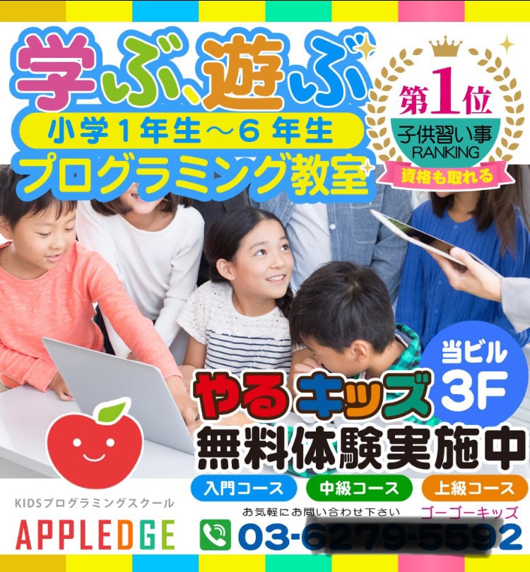 激安！！チラシpopフライヤー作成致します プロに任せて安心高い業者さんに頼みたくない方にオススメ！ イメージ3