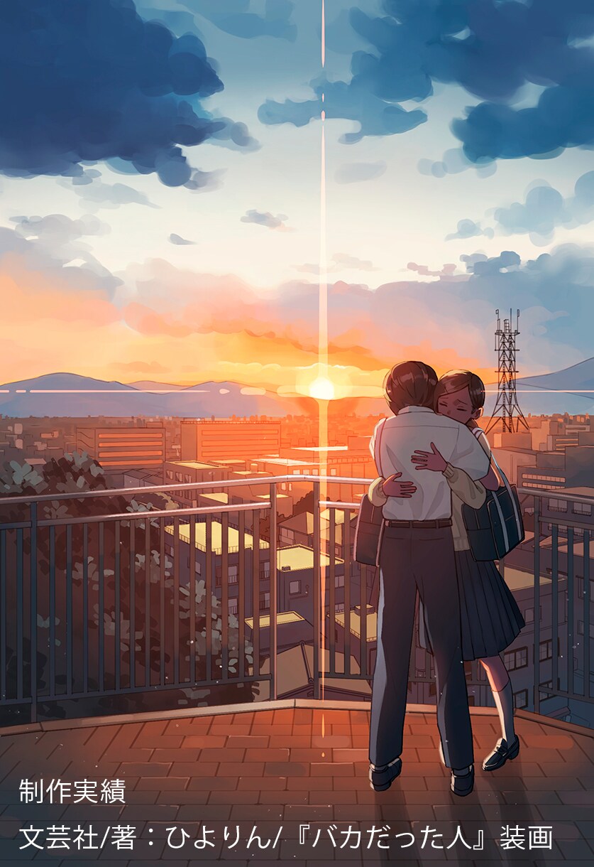 背景付き人物イラスト制作します 楽曲ジャケット、書籍の表紙、動画サムネ、ヘッダーなどに！ イメージ8