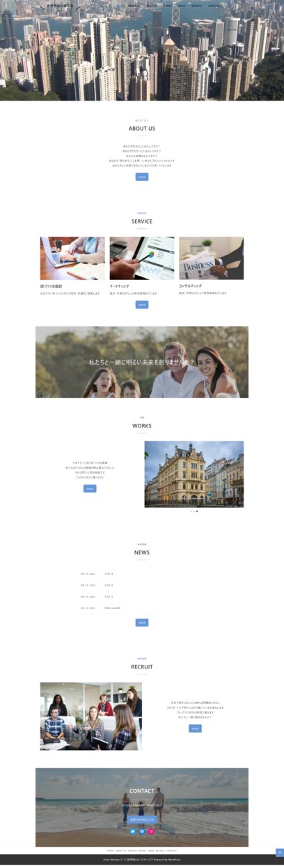 外国人旅行者向け！英語対応のWebサイト作成します 英語/外国人旅行者/観光客/更新しやすい/集客 イメージ3