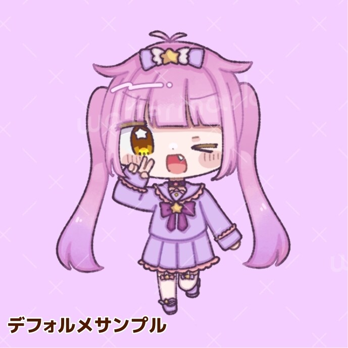 キャラクターのデフォルメイラスト作成します グッズやヘッダーの飾りなどに！ イメージ1