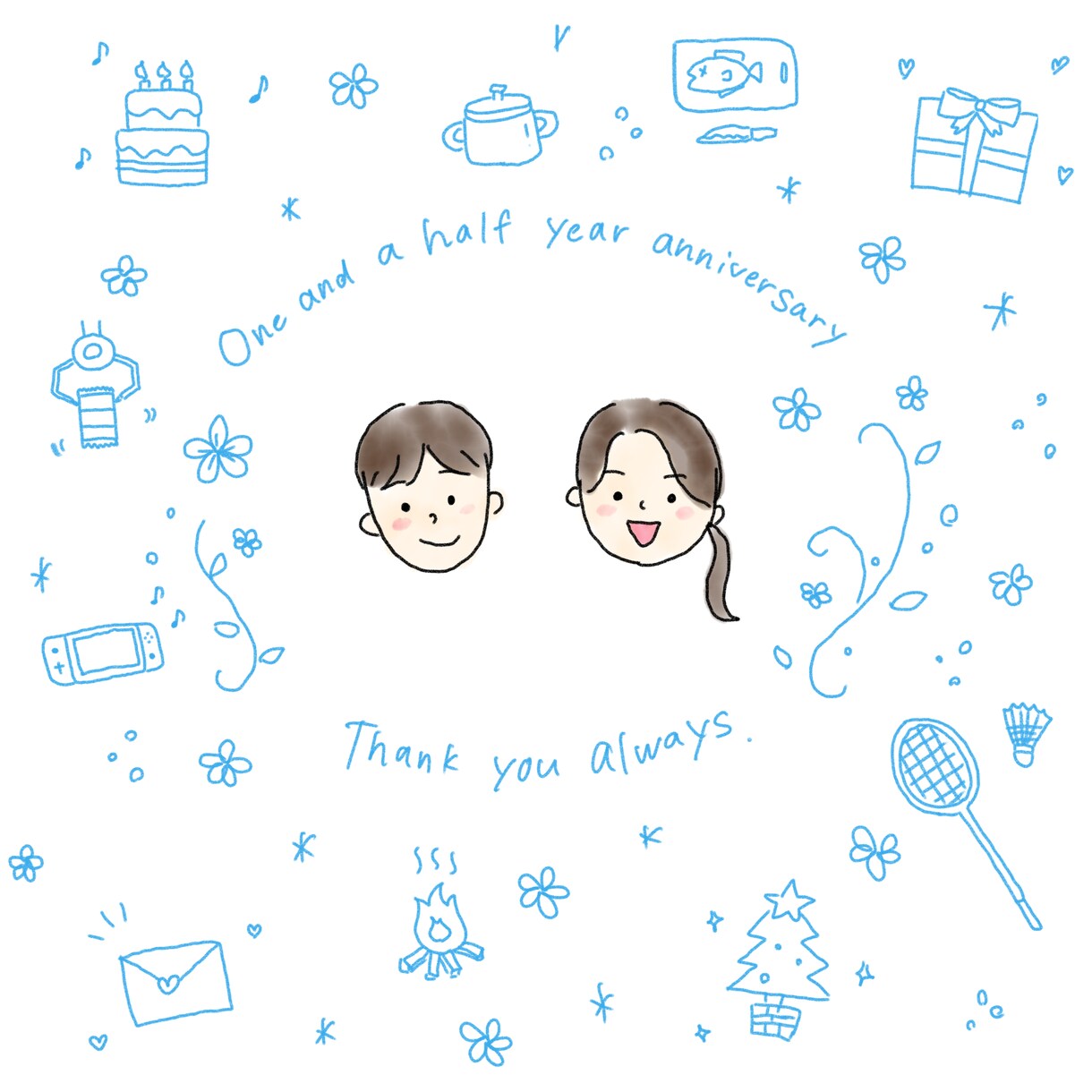 ゆるいカップルイラスト描きます 記念日に贈る｜ゆるくてあたたかいカップルイラスト イメージ1