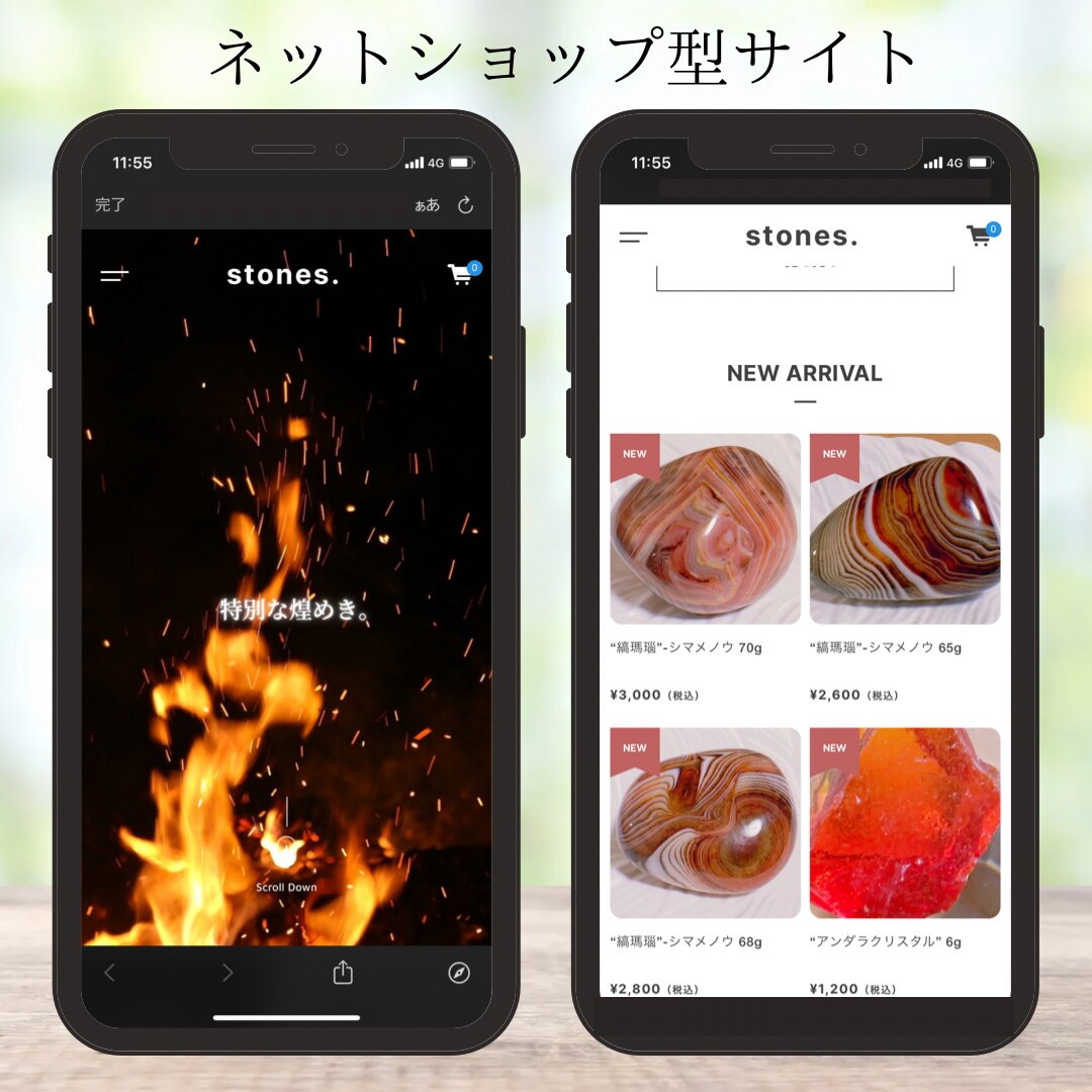 出来る限り早くサイト制作します 手軽に素早くサイトを作ってみませんか？ イメージ3