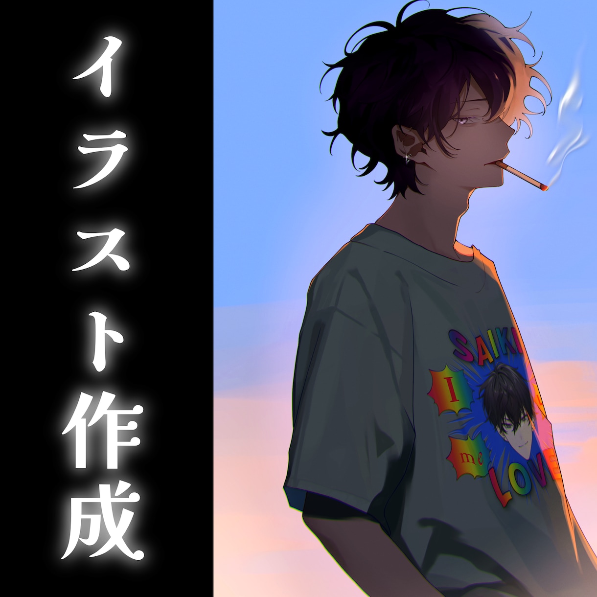 イラストかきます 見た人の目を惹きこませるキャラデザ・イラストを作成します!! イメージ1