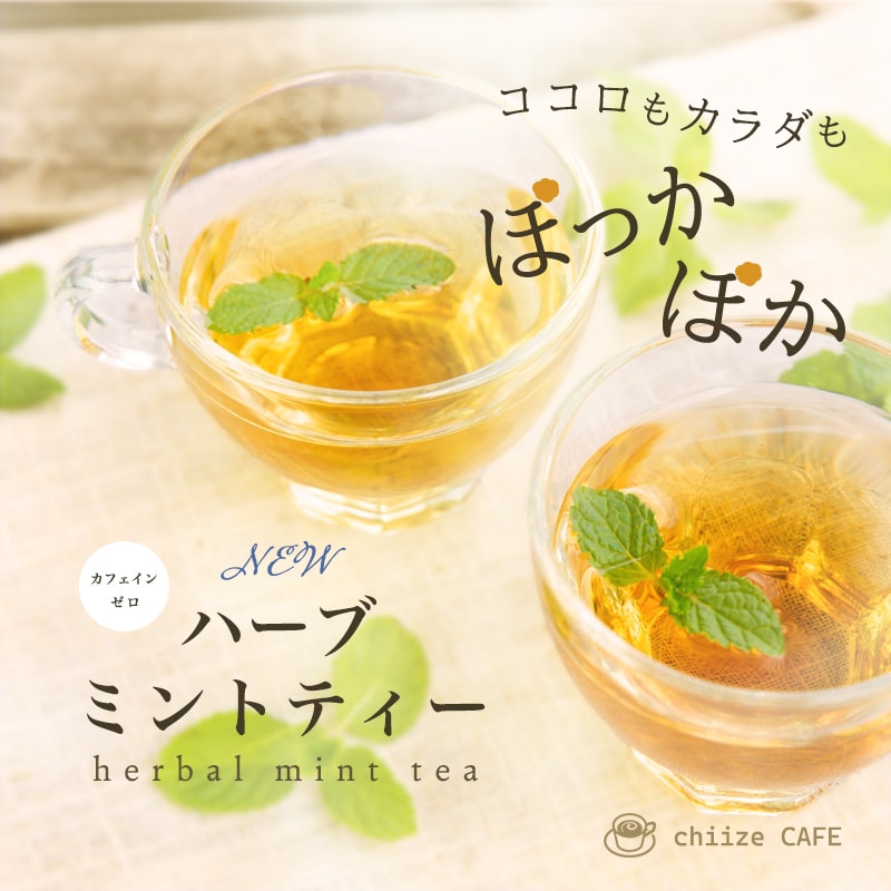集客率重視！限定価格でWEB画像を作成します 何度でも修正可能/丁寧なヒアリングで初めてのご依頼でも安心 イメージ7