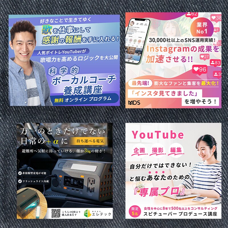バナーやヘッダーのデザインを低価格で制作致します お客さまのココロに刺さるバナーを作成いたします イメージ3