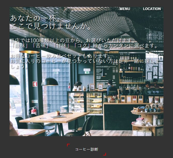 追加編集ラクラク！ホームページ制作します 初心者でも簡単に追加編集可能ホームページ制作をいたします。 イメージ5